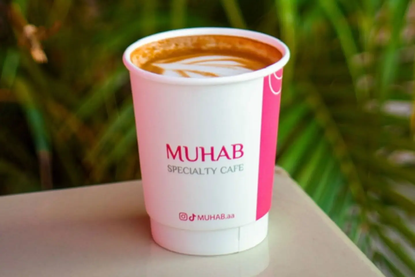 كابتشينو