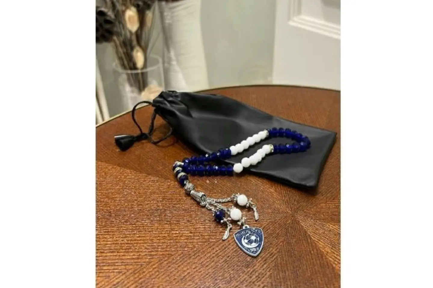 Rosary Alhilal