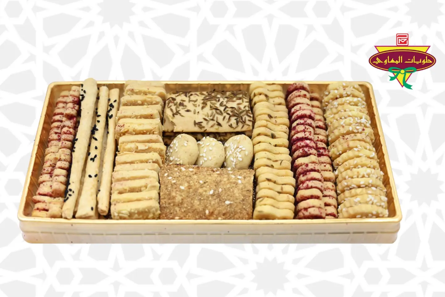 Mixed Savory Box A