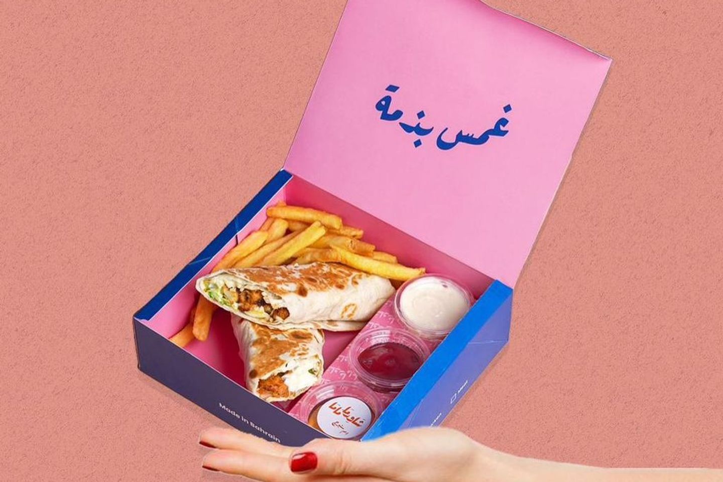 روسي الماما