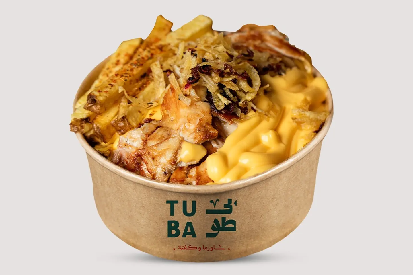 شاورما بطاطس وصوص الجبنة