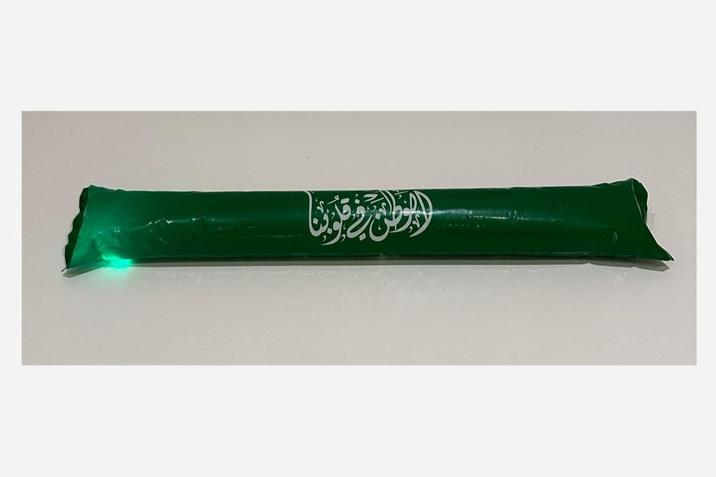 بالون تصفيق اخضر مضيء