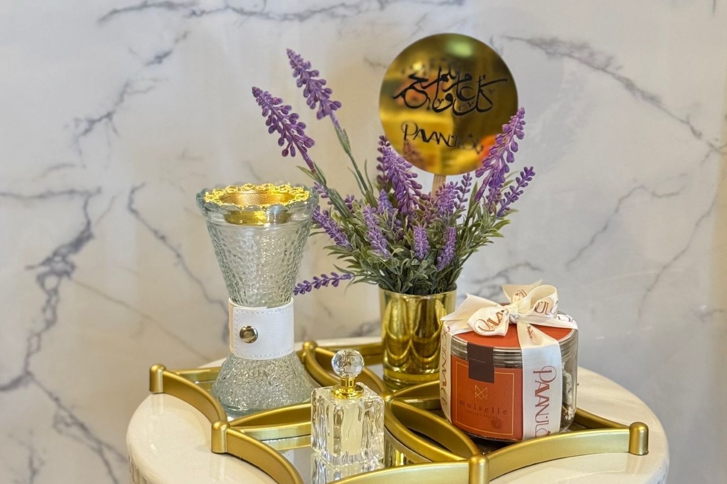 Gift   Lavender