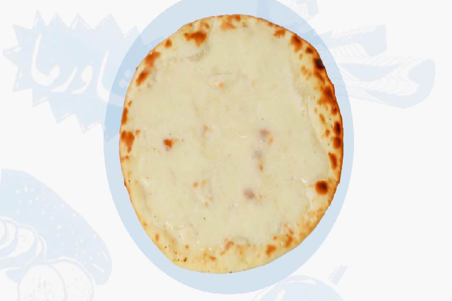 فطيرة عكاوي