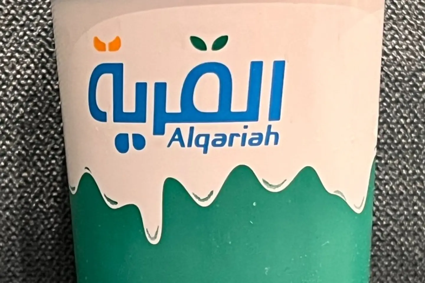 لبن القرية