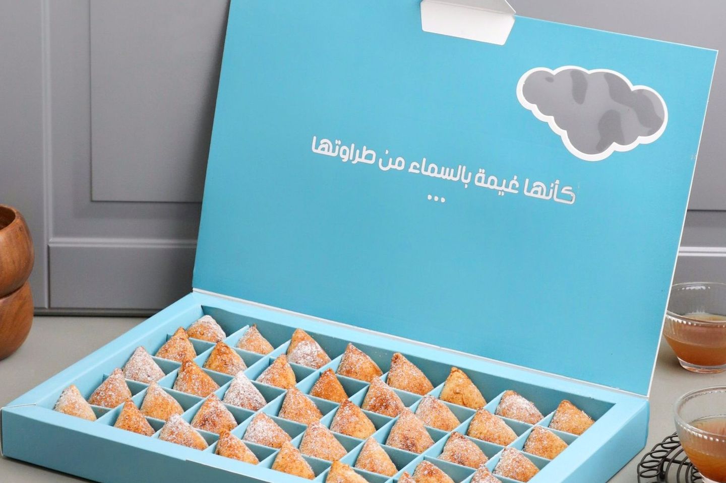 هيفن فطيرة التفاح