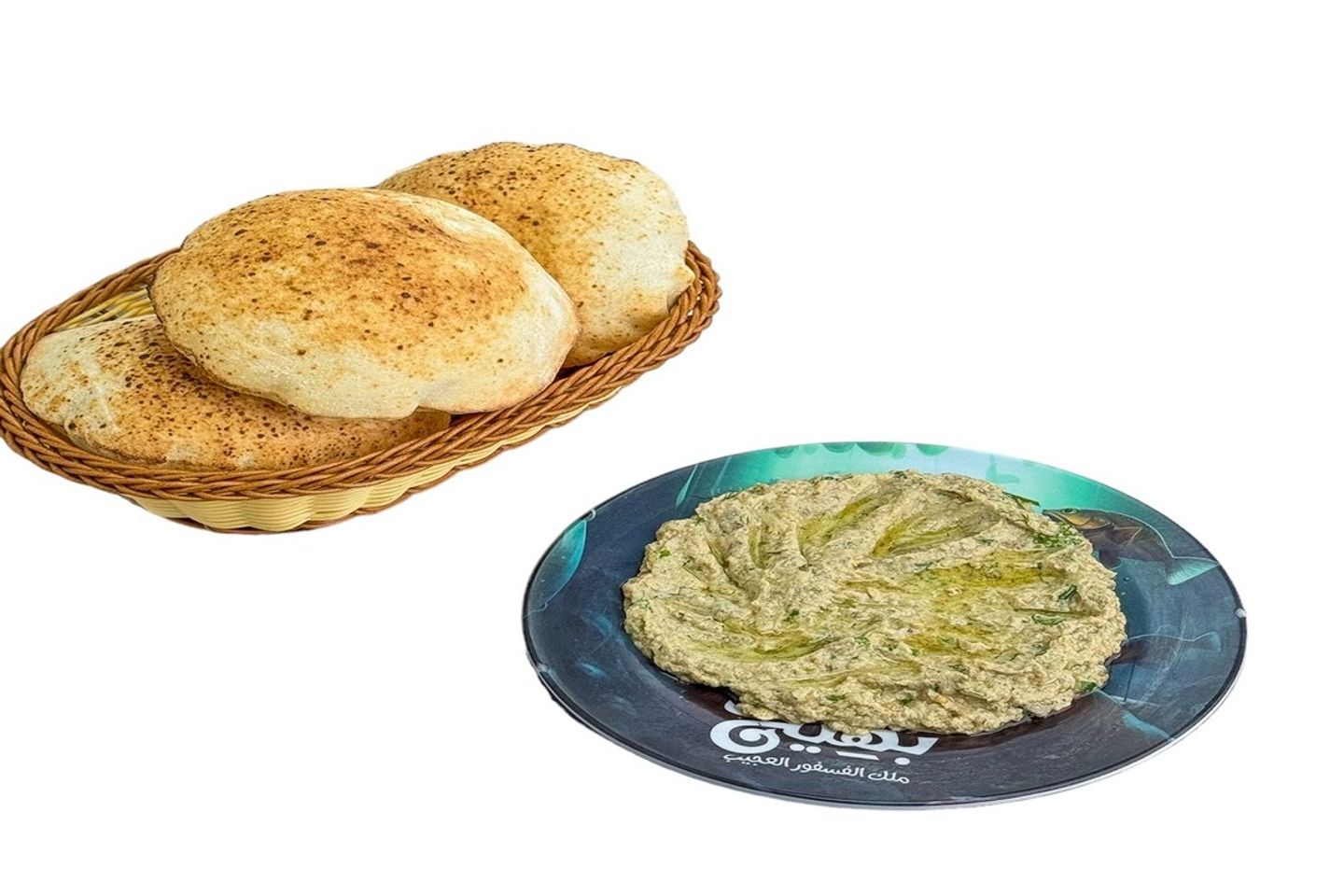 Baba Ghanouj Salad