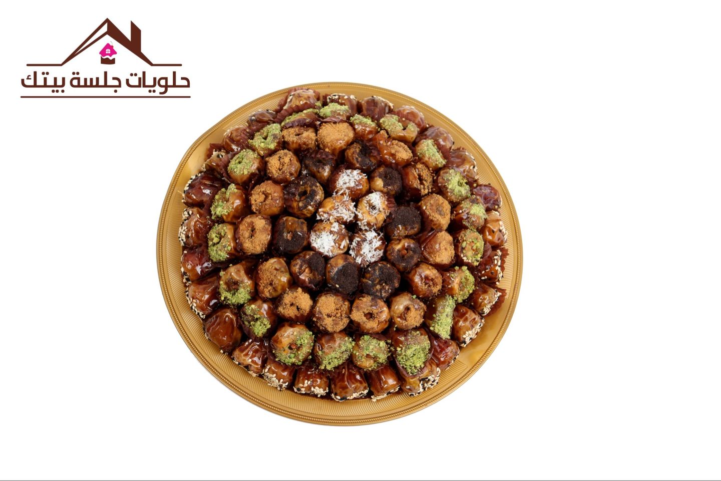 طفرية تمر محشي