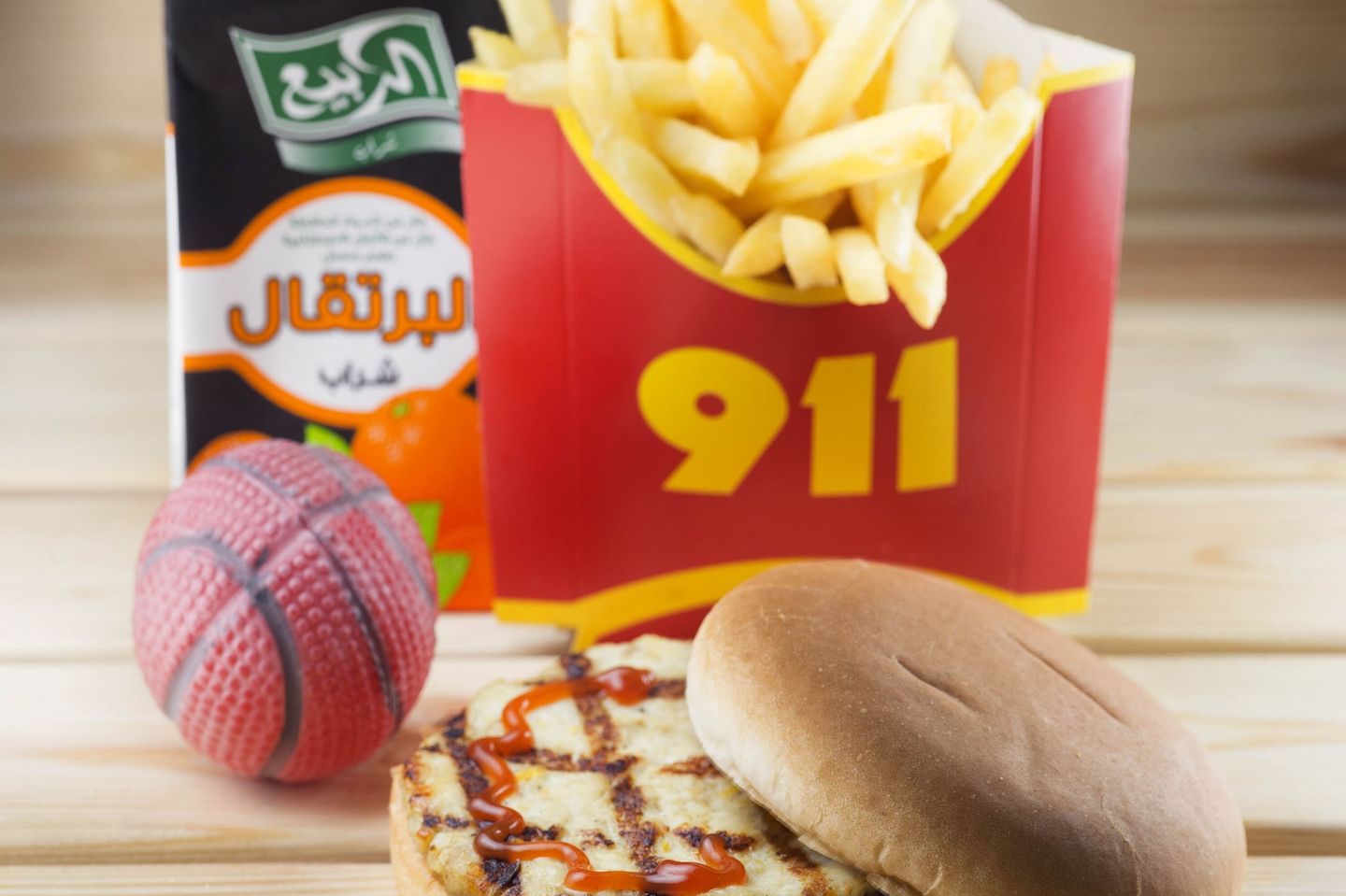 Kids Meal