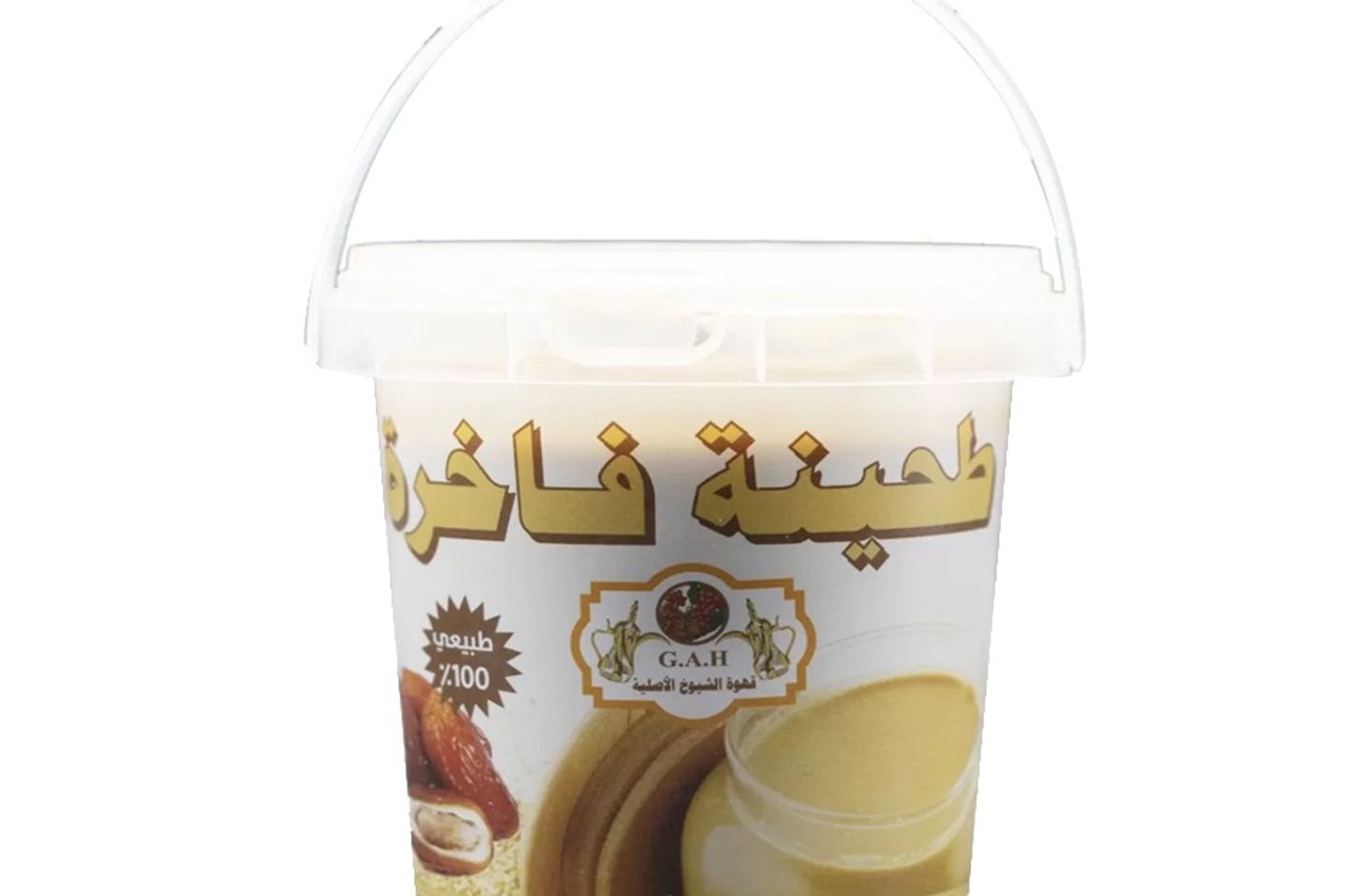 Tahini Liquid Can 250 Grams
