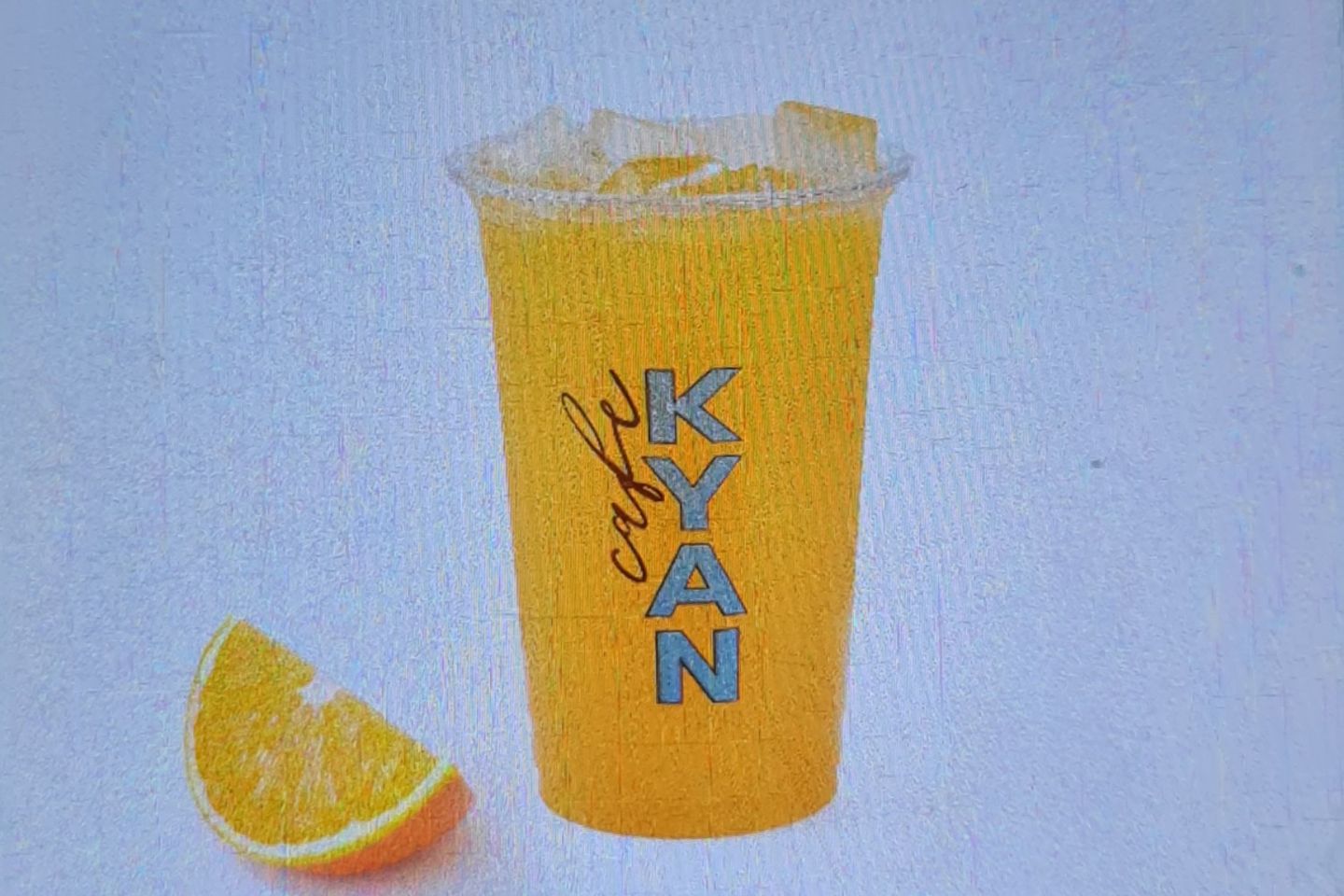 برتقال