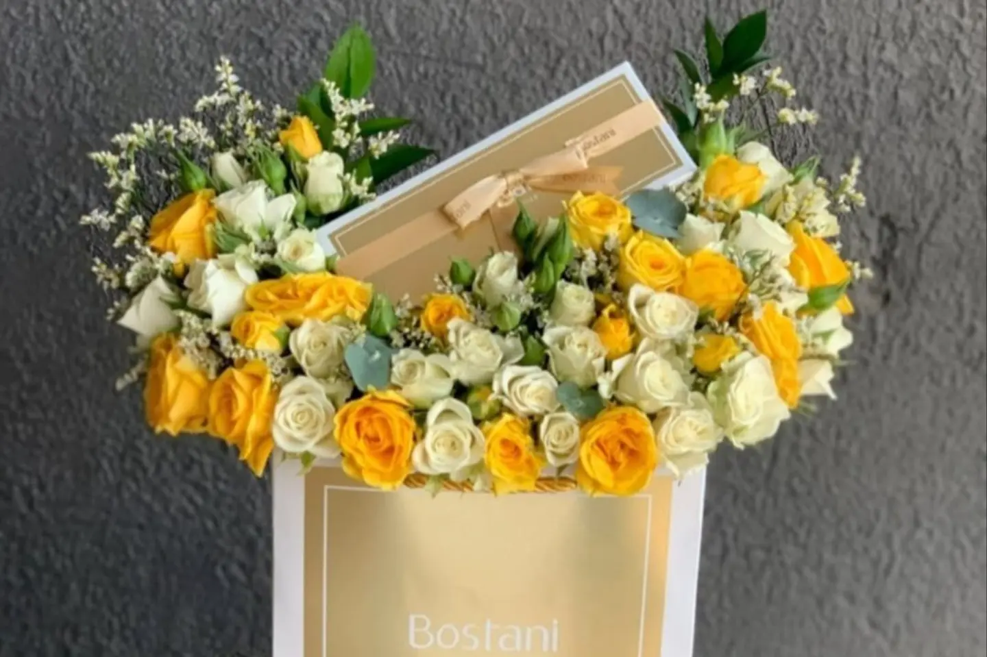 مخملية بستاني