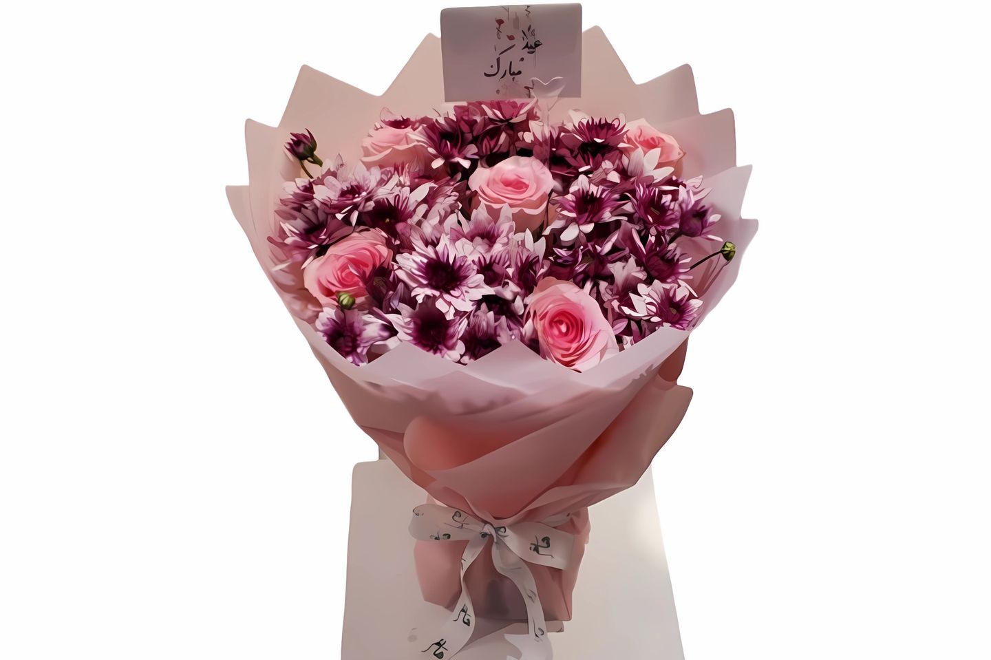 A Pink And Purple Bouquet