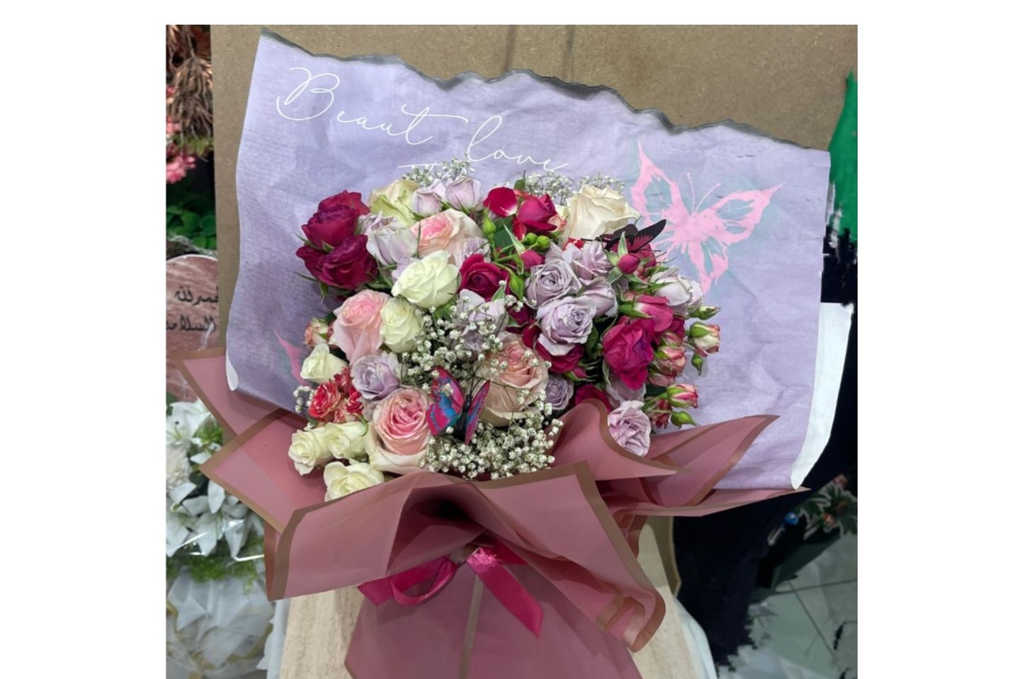 Mix Baby Bouquet