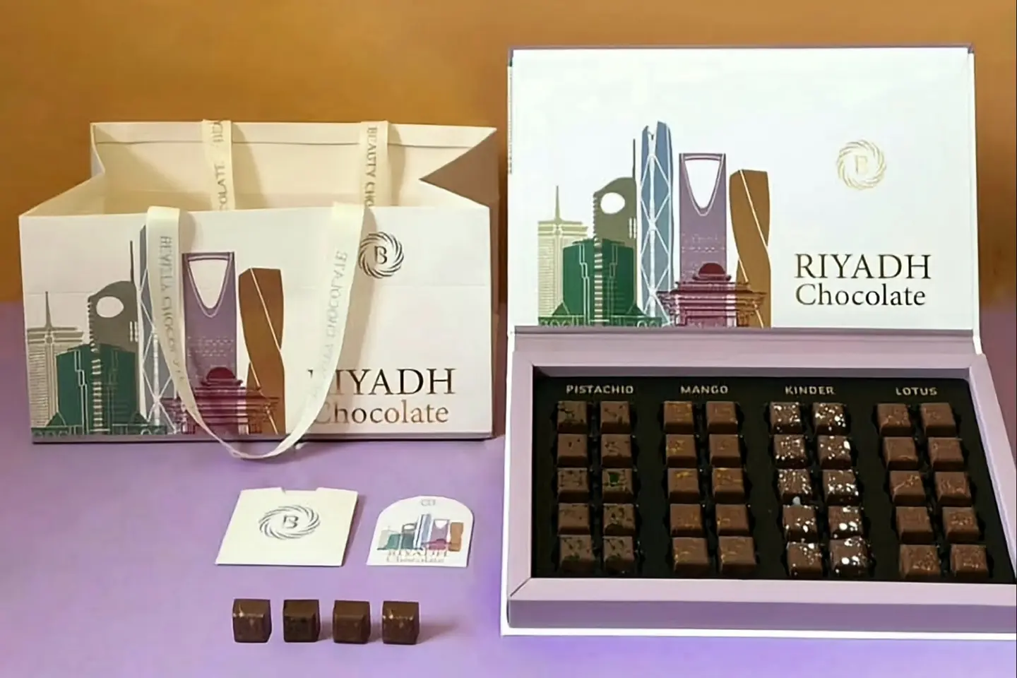 بيوتي شوكولاته الرياض النادر