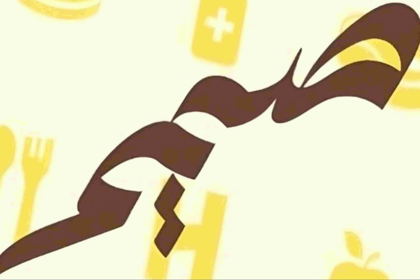 آيس تي خوخ