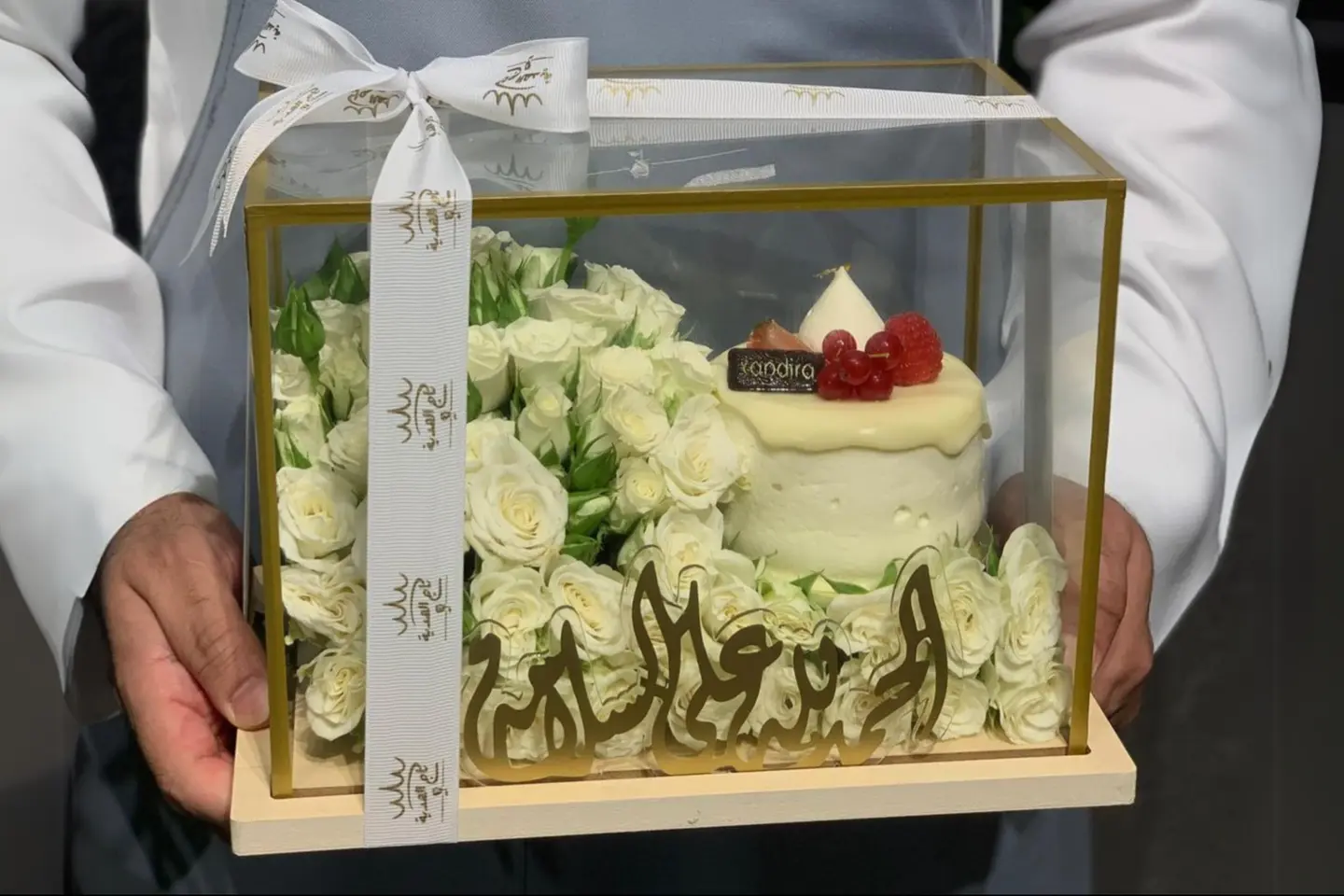 Cake Box Thank God For Your Safety