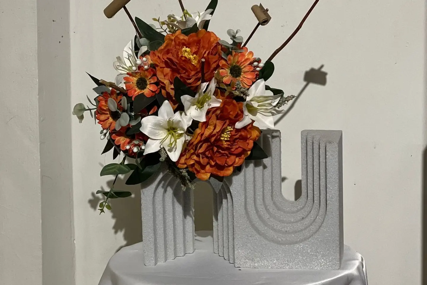 فازة للزيارات الخاصة