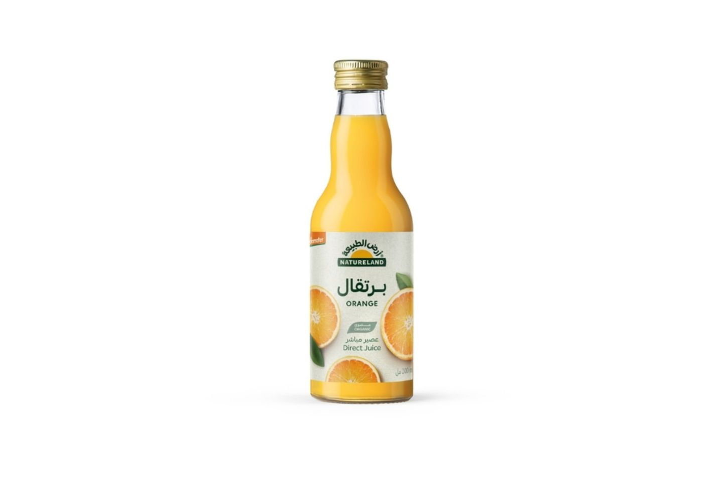 Natureland Orange Juice 200ml