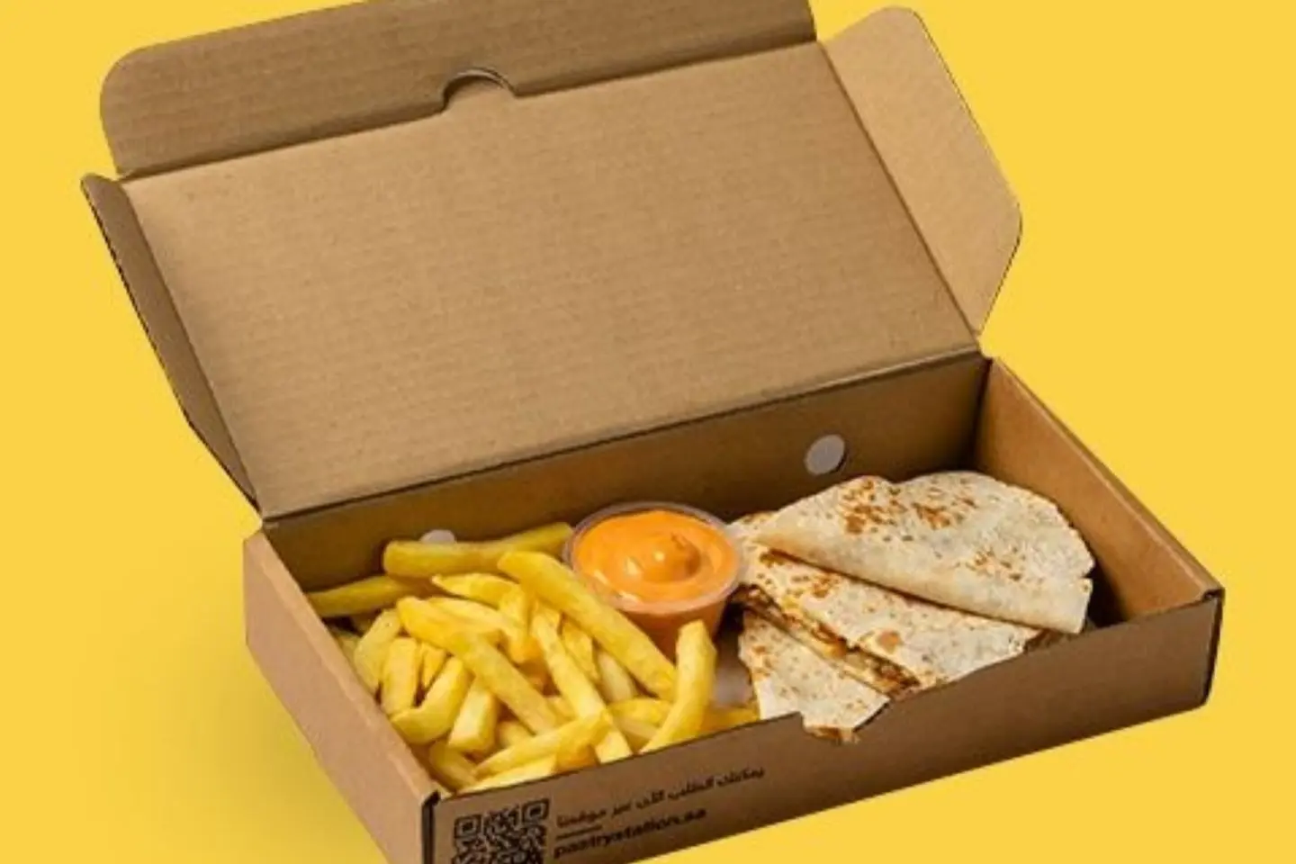 وجبة كاساديا