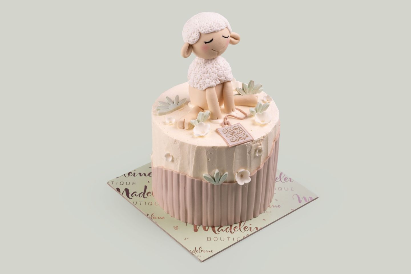 Eid Lamb Cake