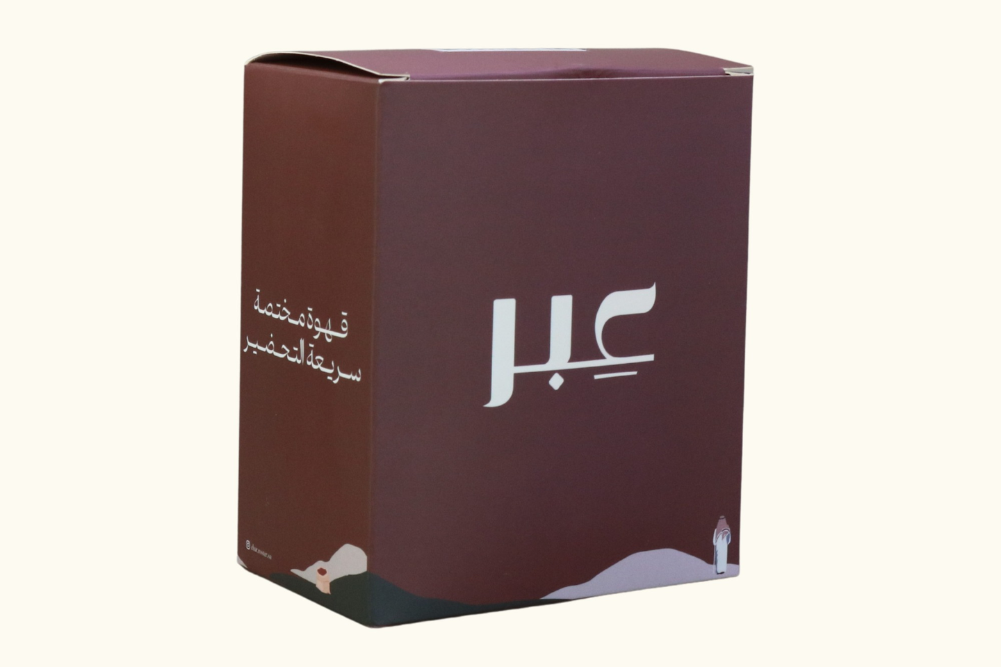 اظرف قهوة - كولومبي