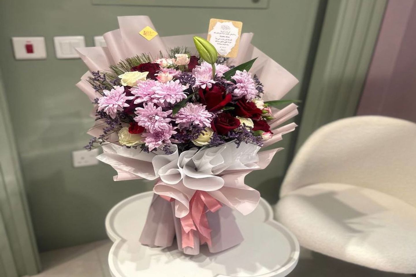 Bouquete