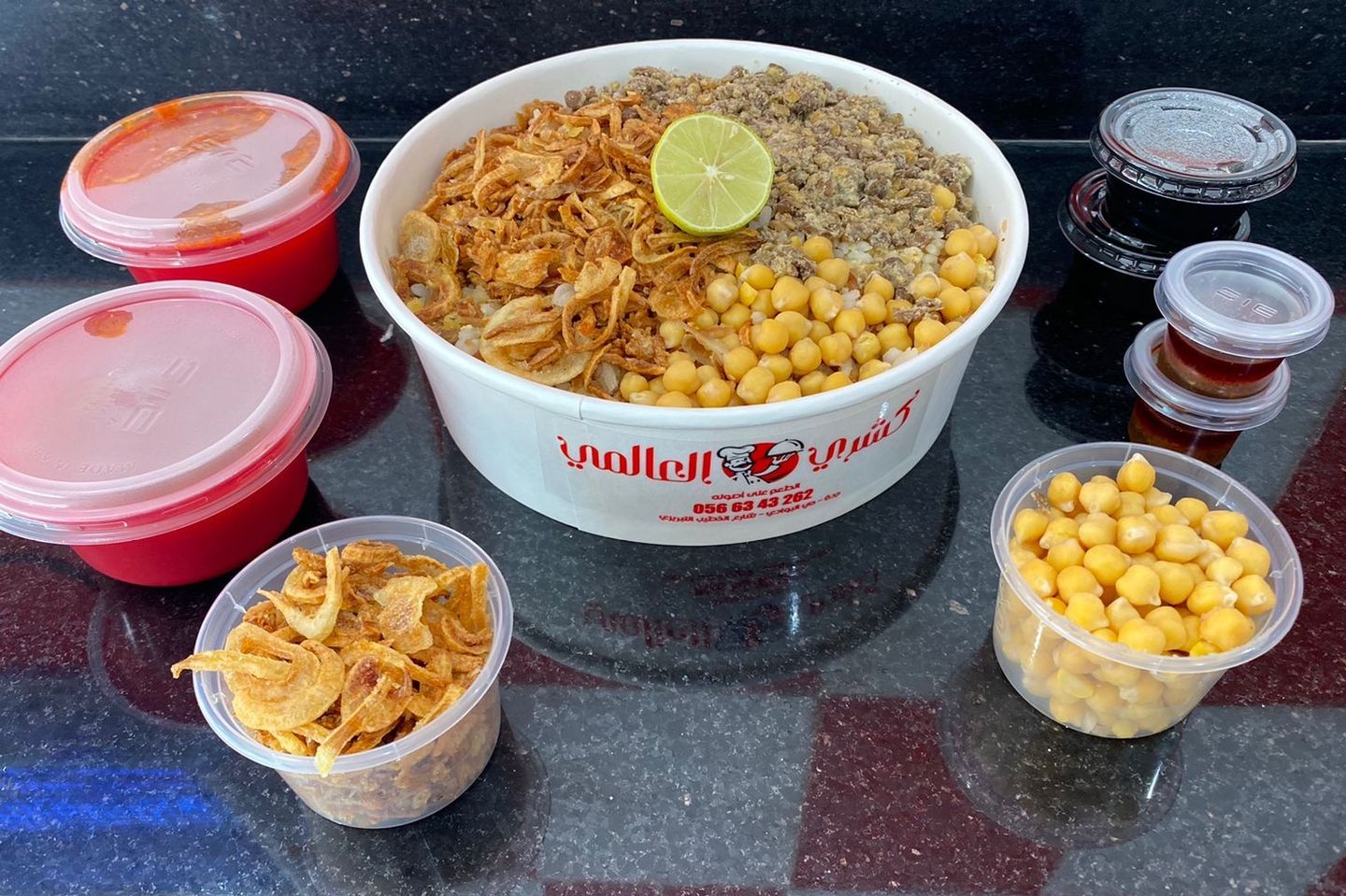 Koshary Healthy