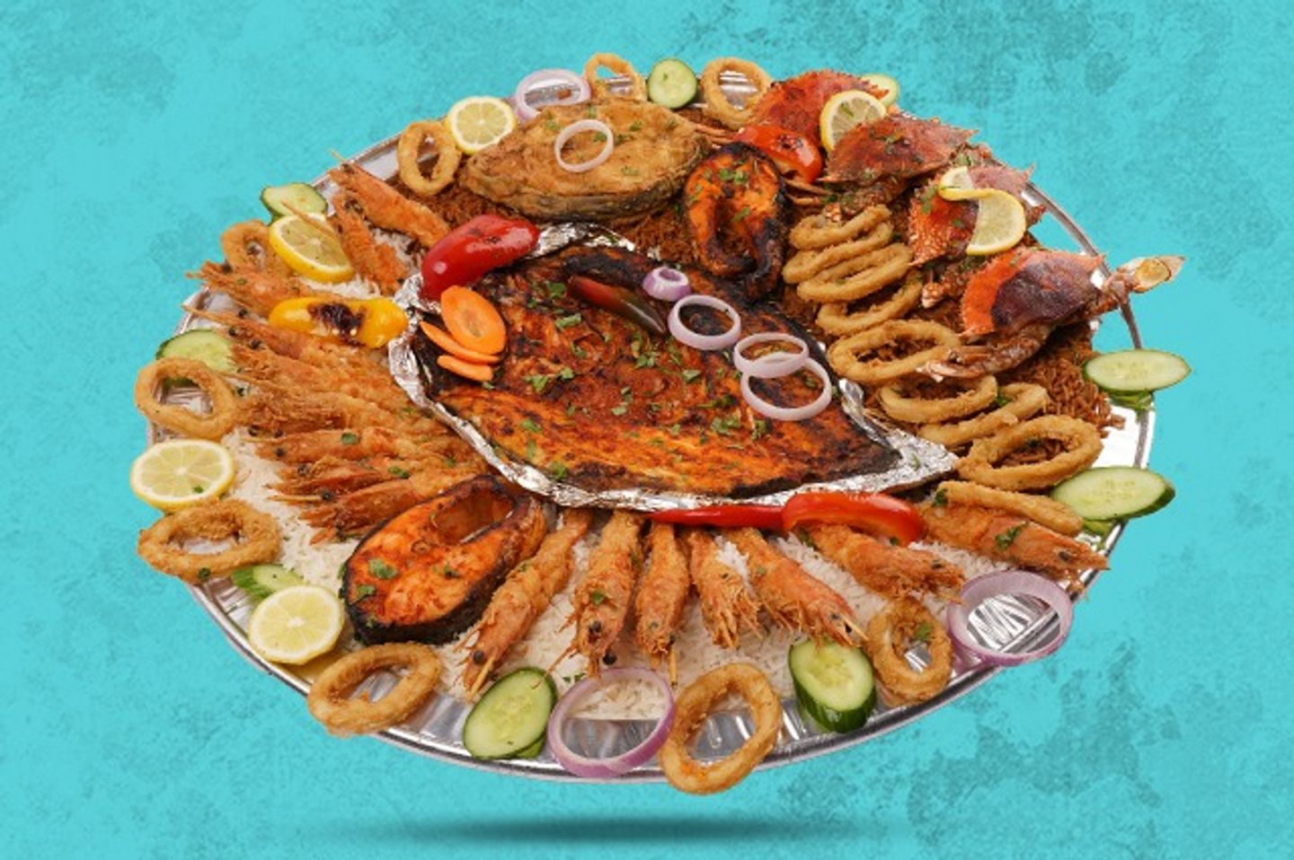صنية المزاج