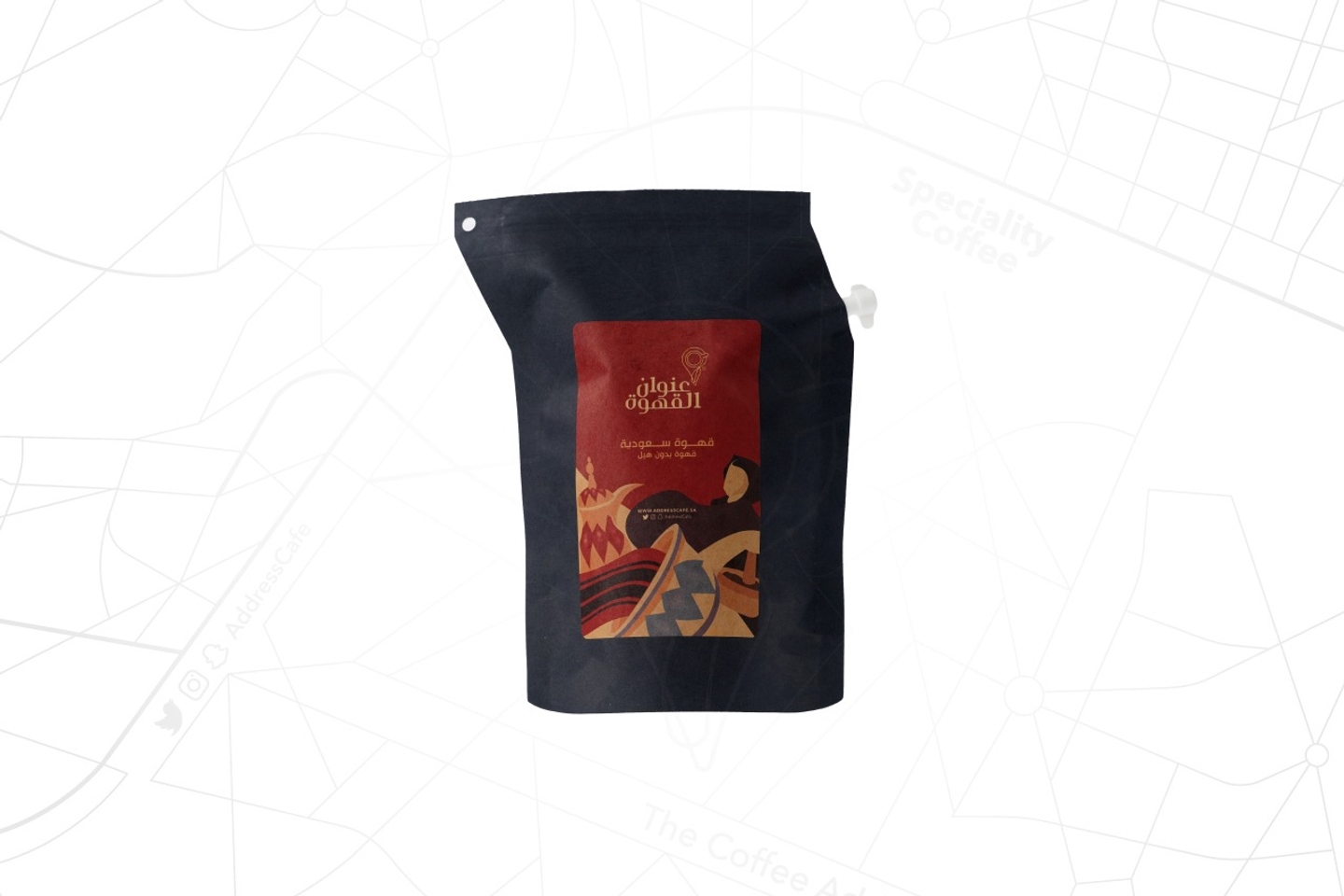Saudi Coffee Without Cardamom