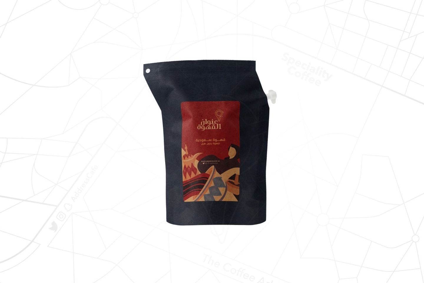 Saudi Coffee Without Cardamom