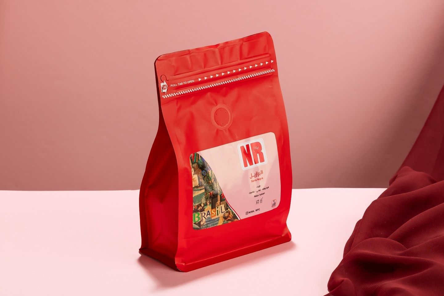 Brazilian Coffee