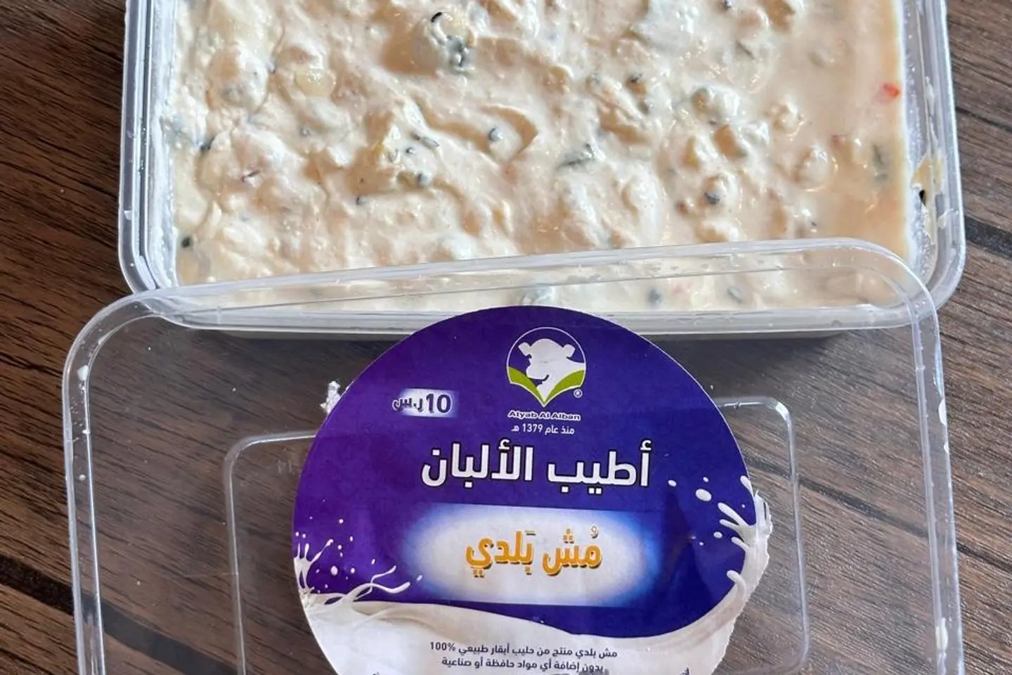 مش بلدي