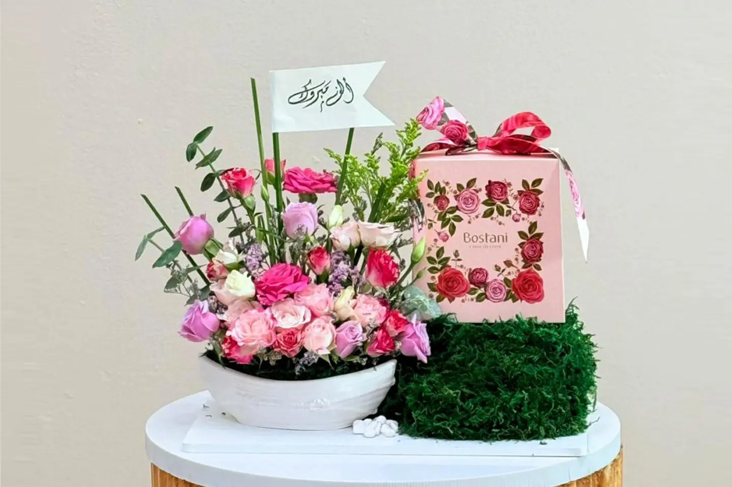 بوستاني علبة صغيرة كيس مع سفينة داخل زهرة