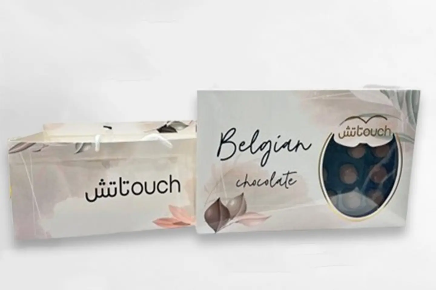 Touch Caramel