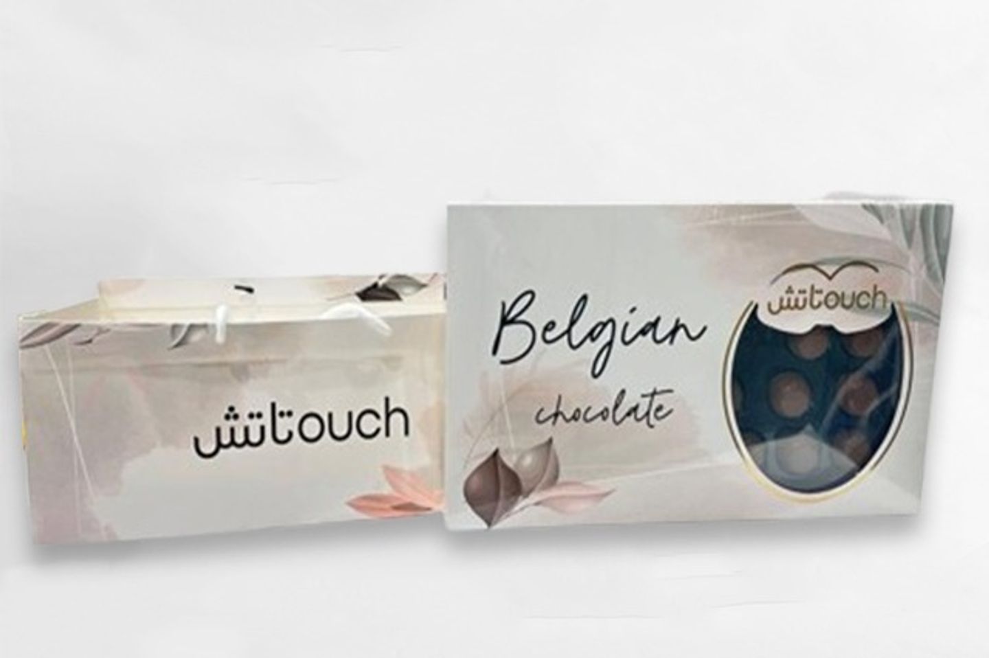 تاتش كراميل