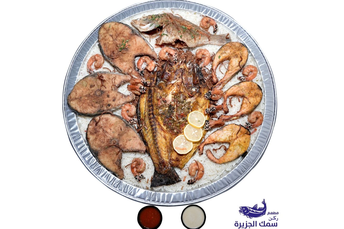 Friday Meal