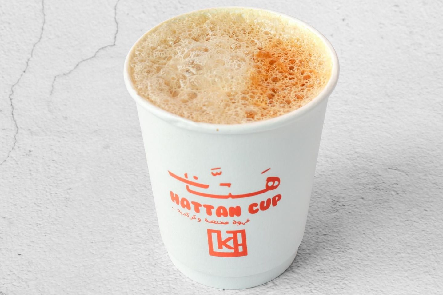 فلات وايت