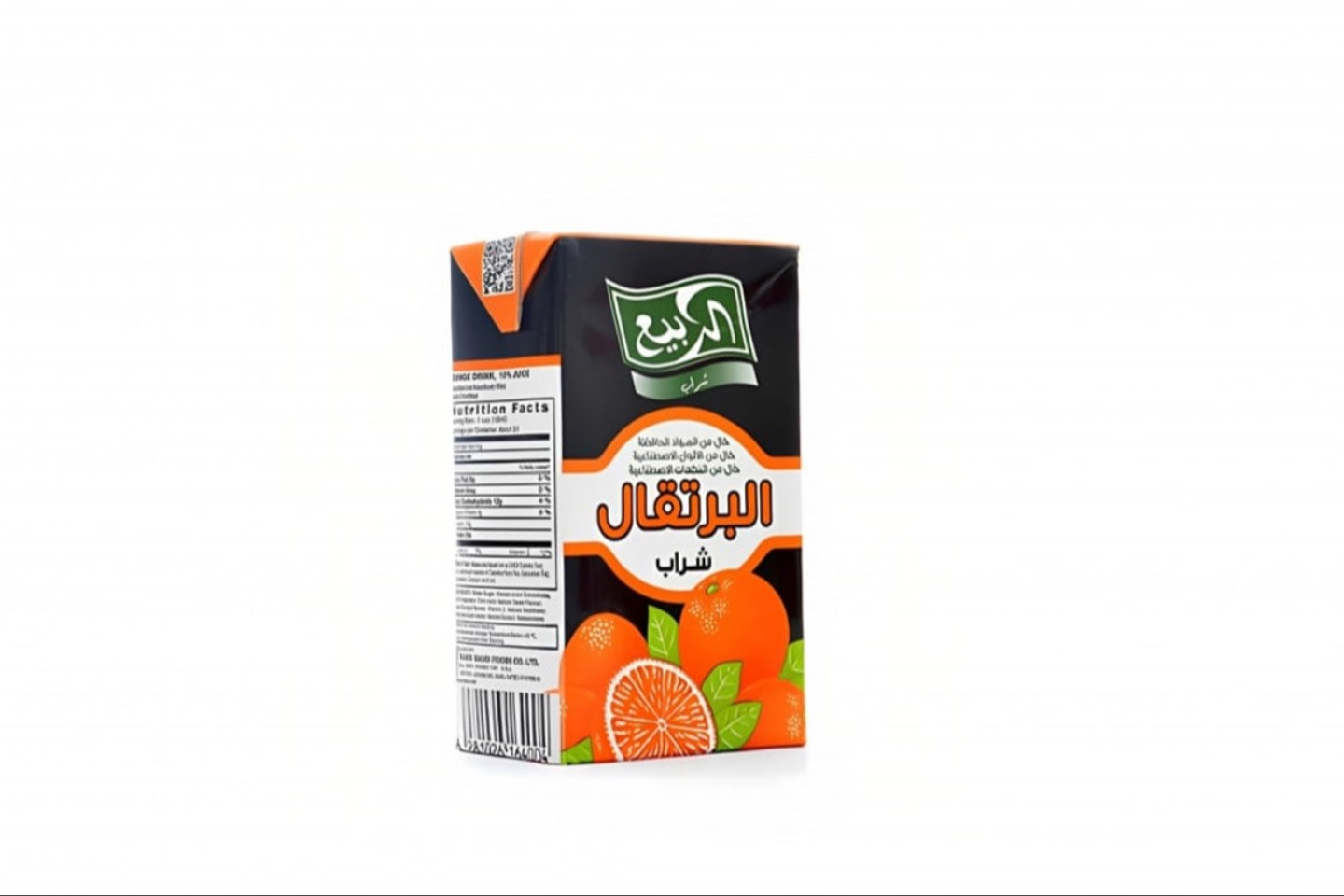 عصير ربيع برتقال
