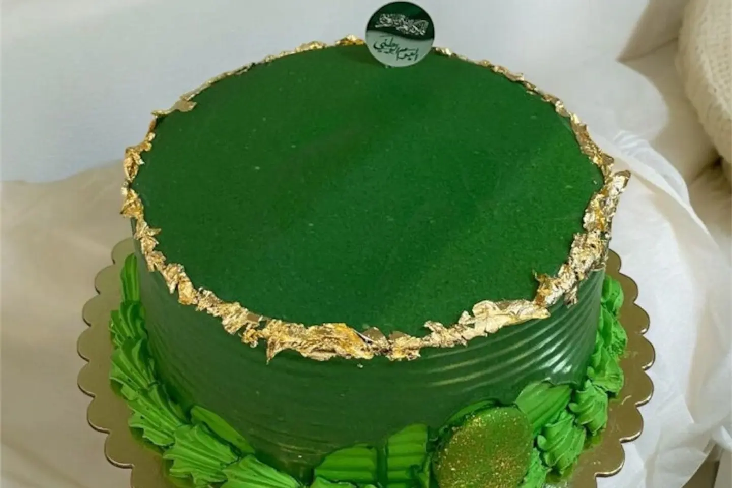 National Day Cake