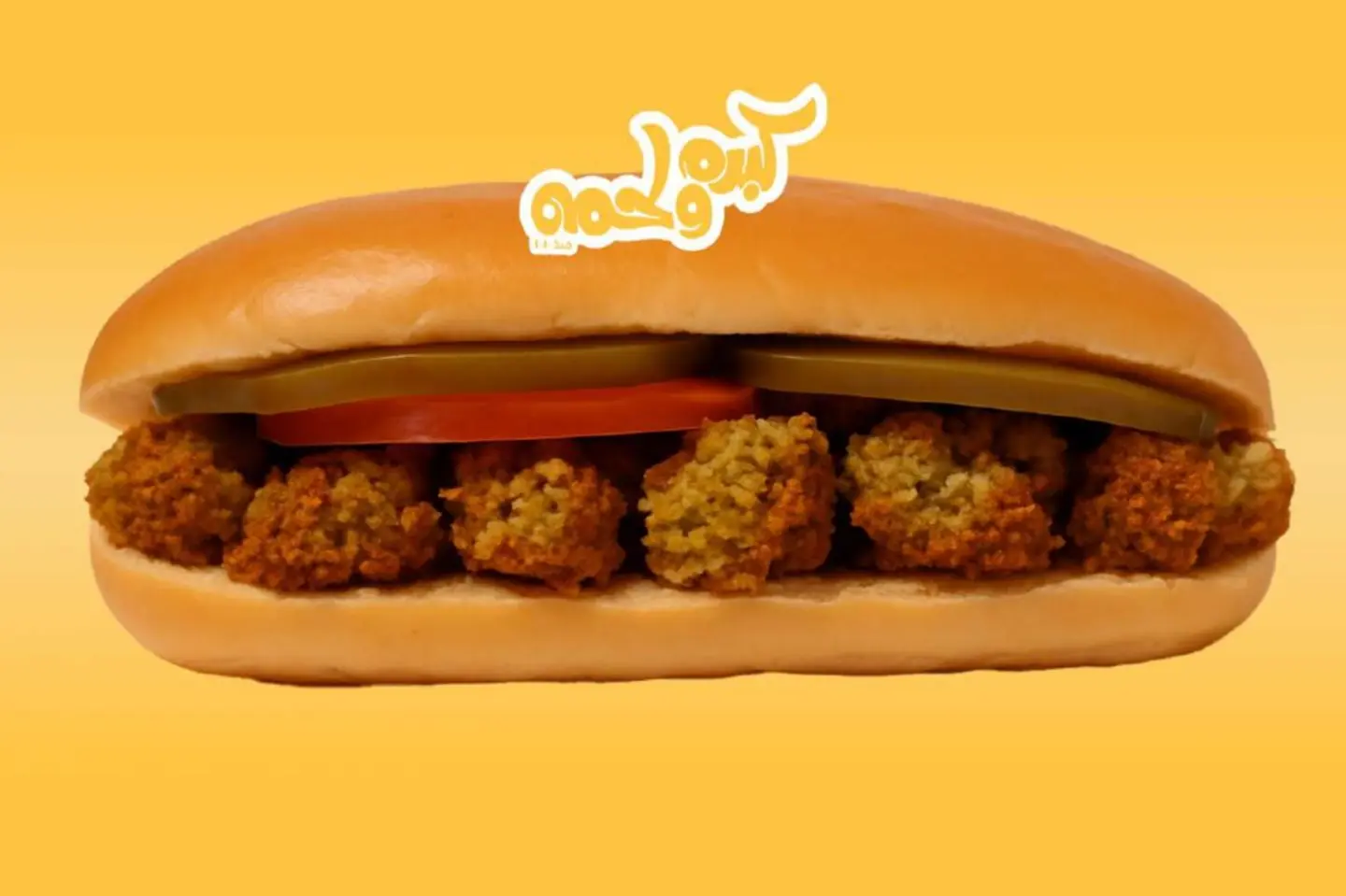 Falafel Sandwich