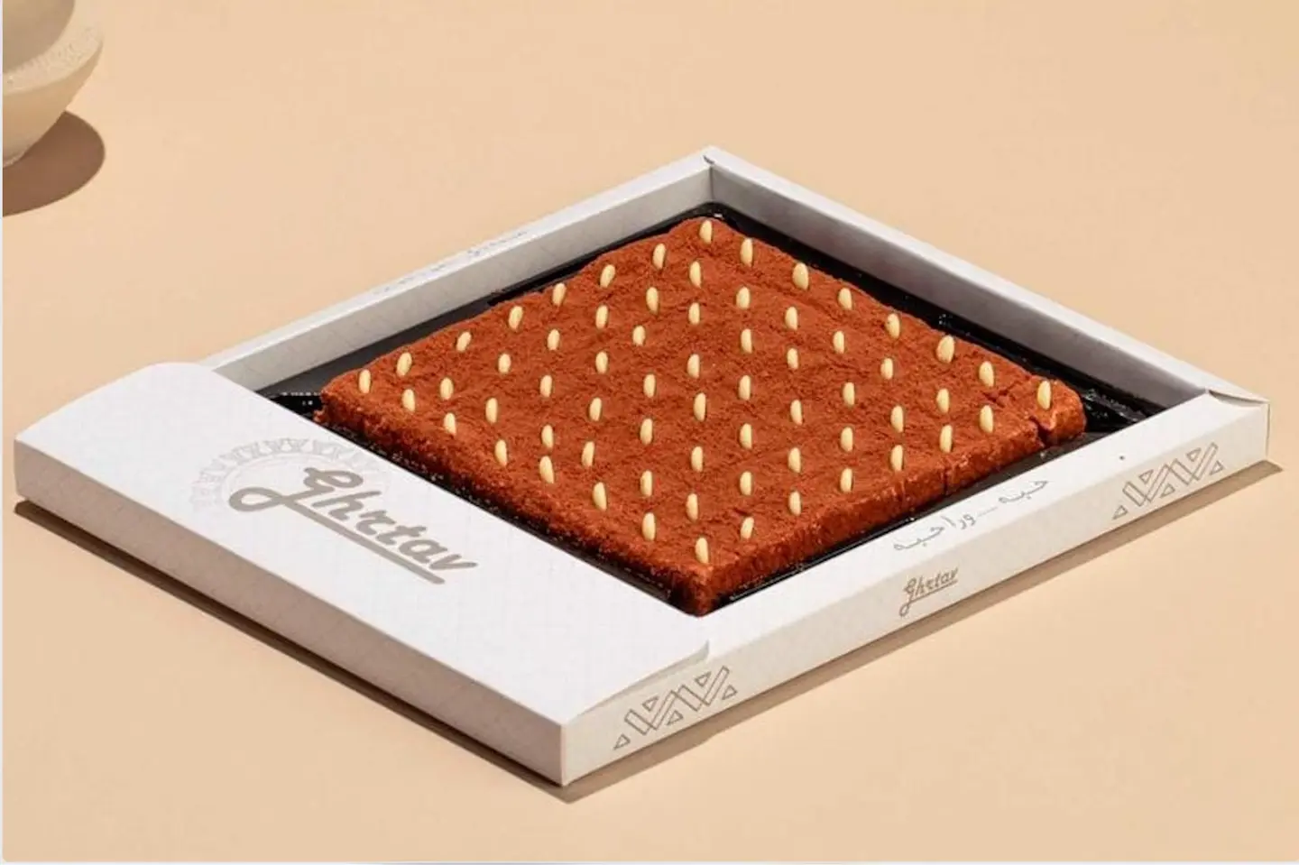 حلا طبقات الجوزاء غرتاف