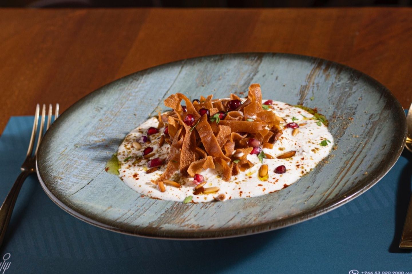 Eggplant Fatteh