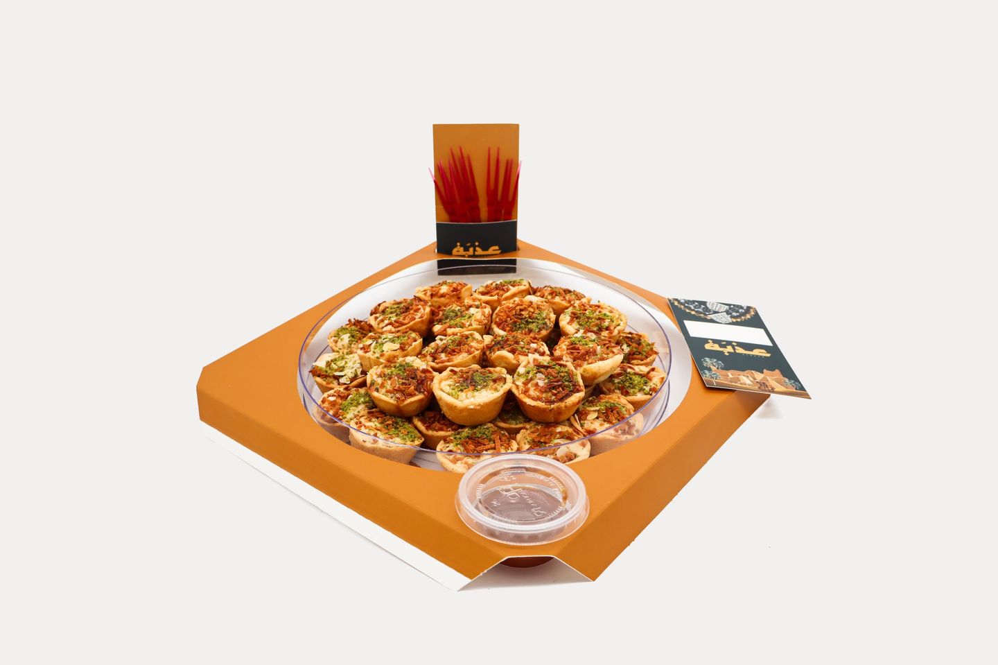 Large Qesht Tart