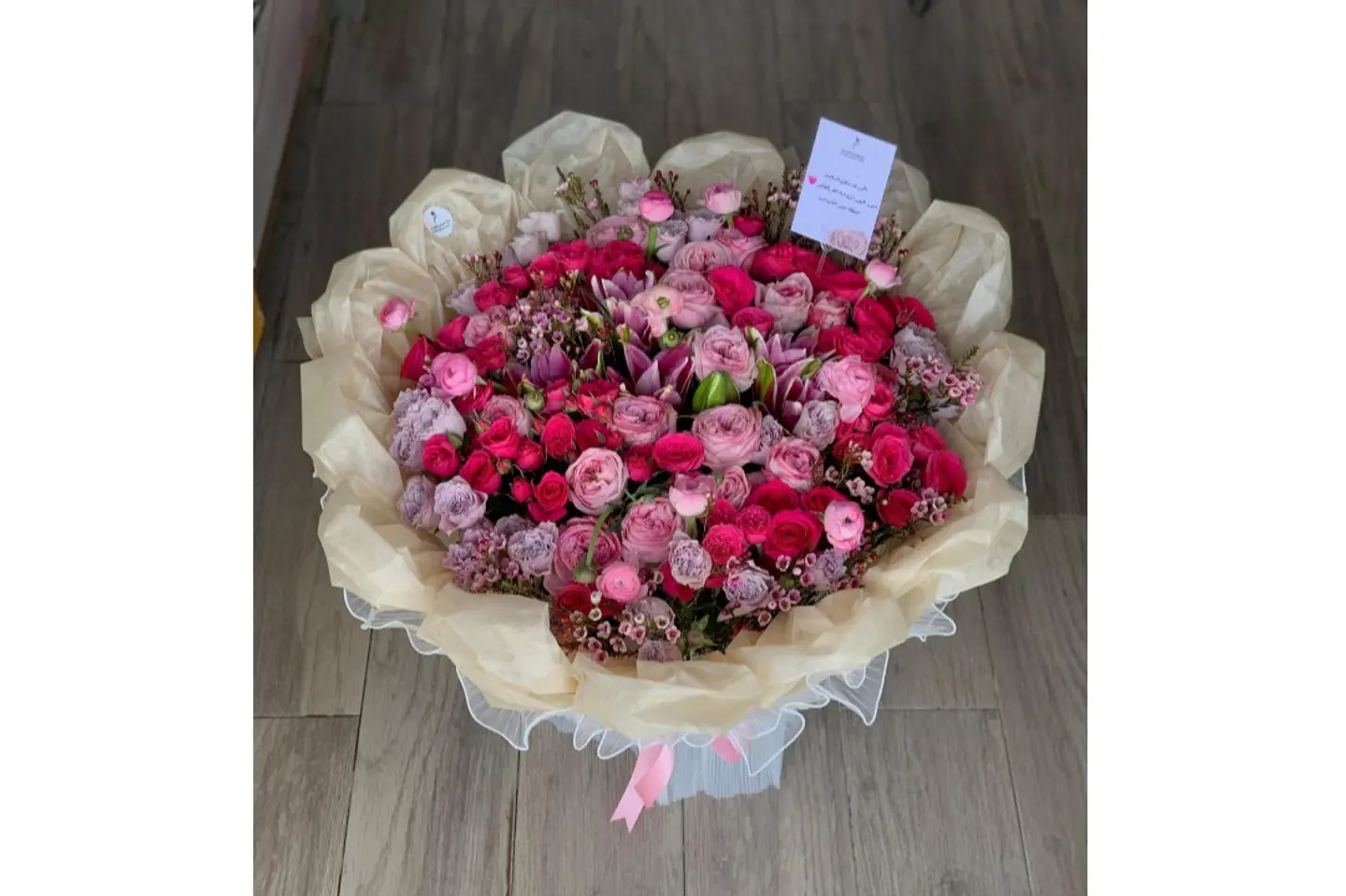 الباقة الكلاسيكية