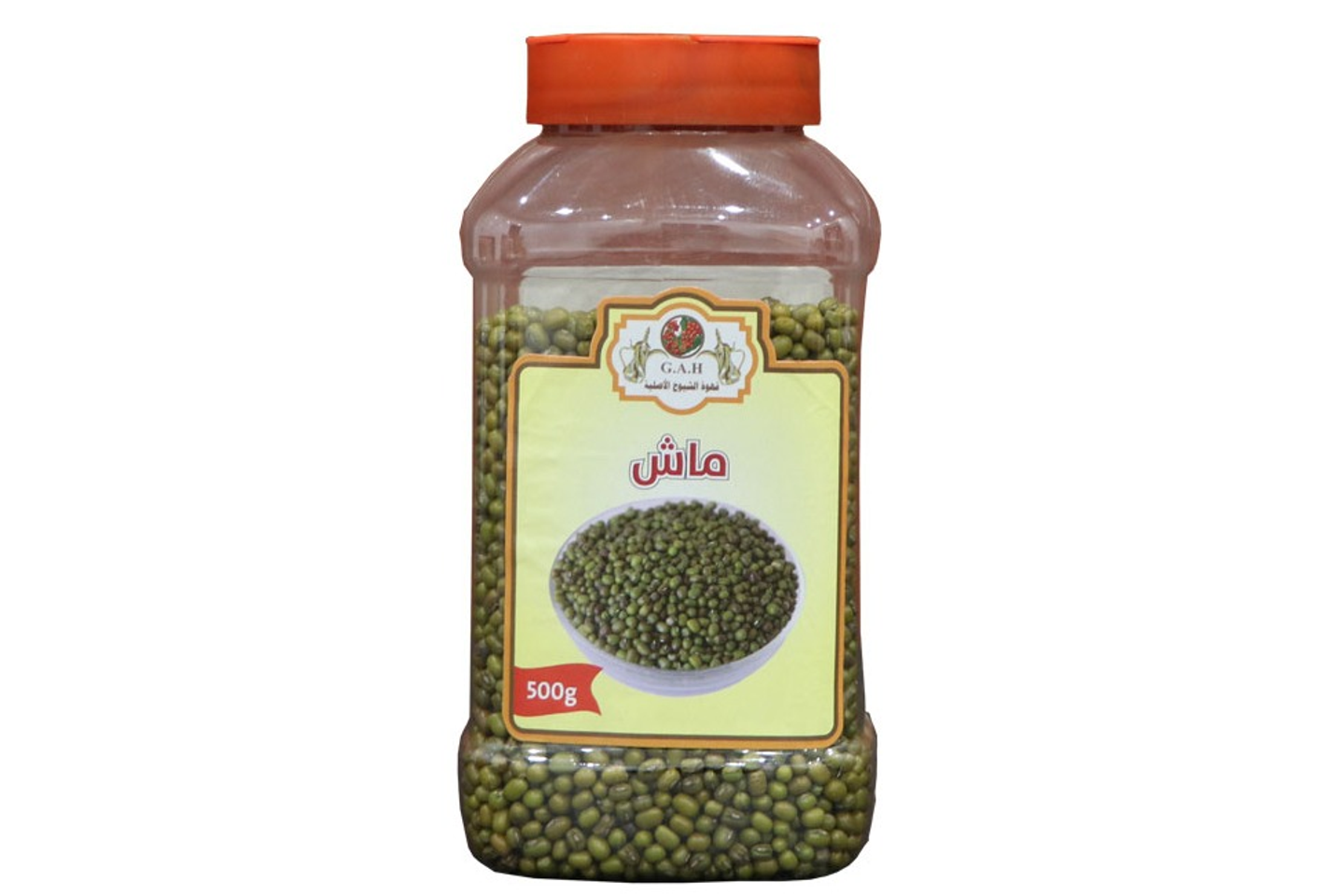 ماش اخضر 500 جرام