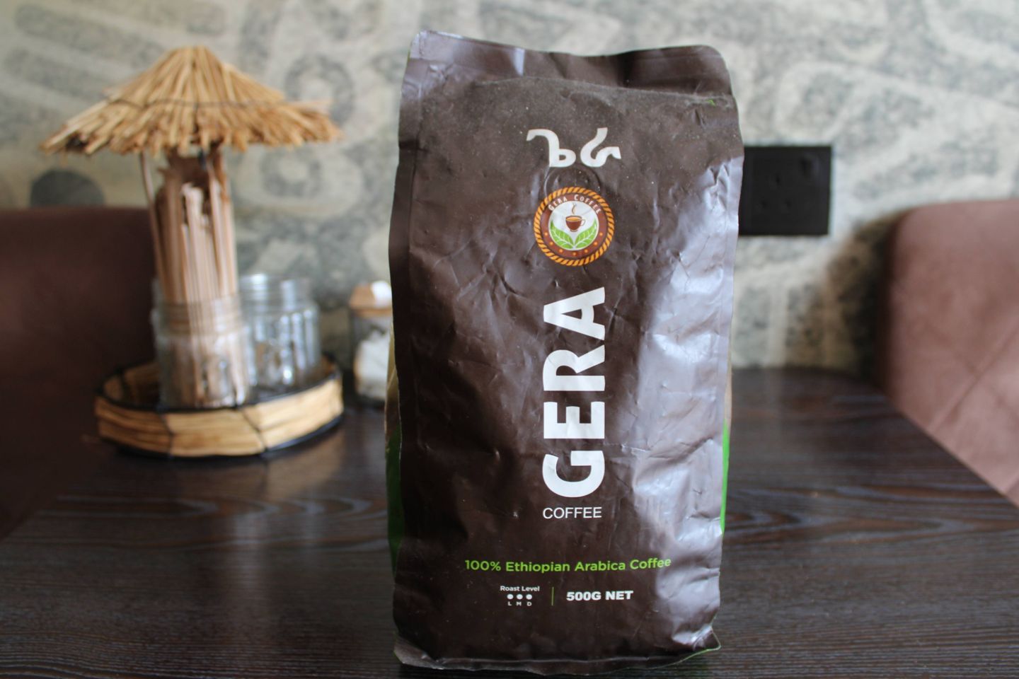 Gera Bean 500 G