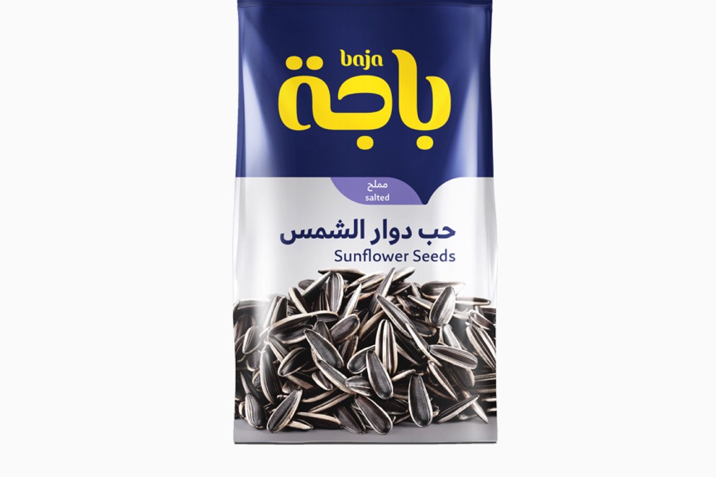 Sunflower Seeds