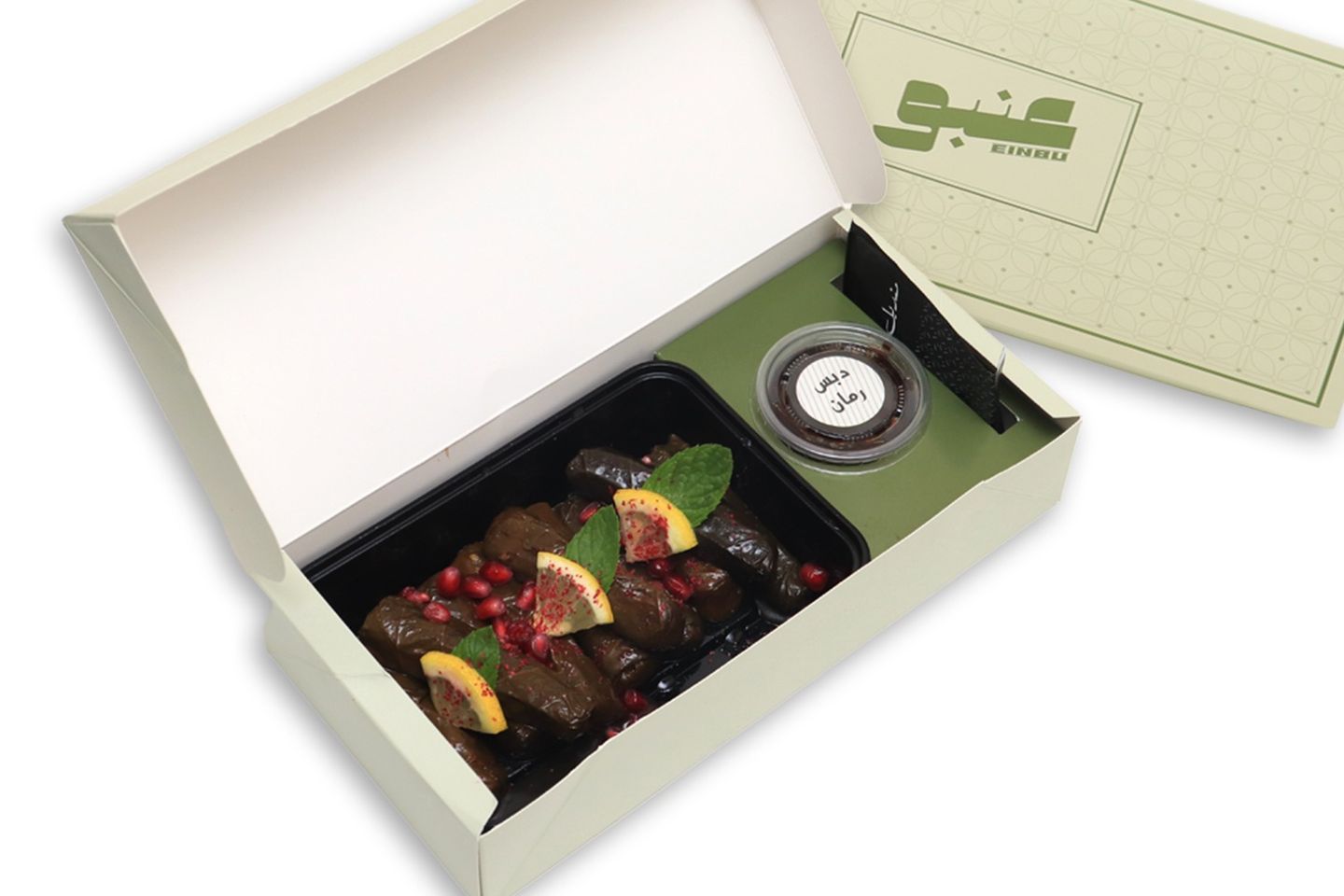 Grape Leaves Box   Small