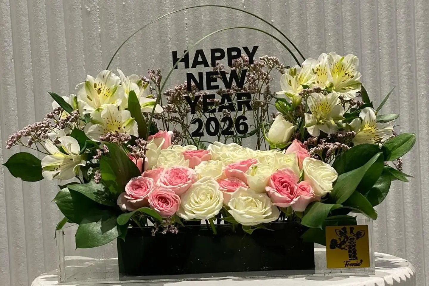 Flowers Of A New Beginning